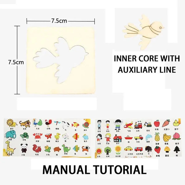 Wooden DIY Painting Stencils & Educational Craft Set of 20 pcs