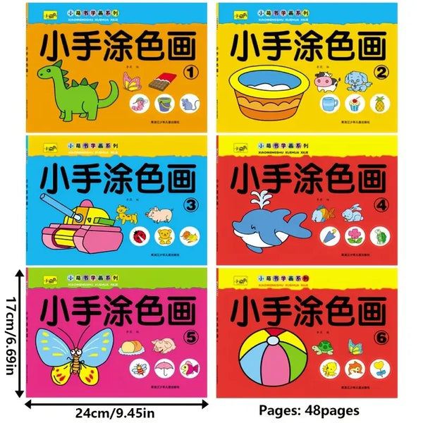 Spark & Color Adventure Book